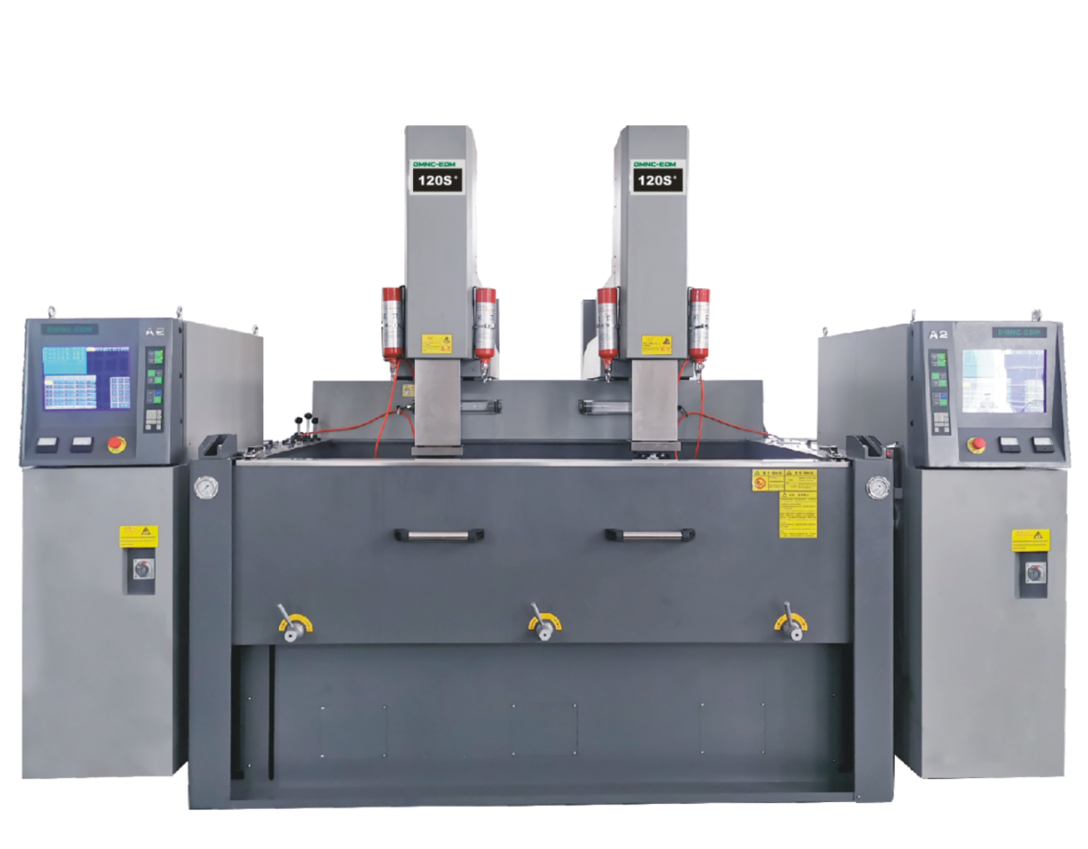 双头电火花成形机床